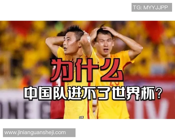 北京篮球队进攻革新之路：战术创新与球员发展全解析