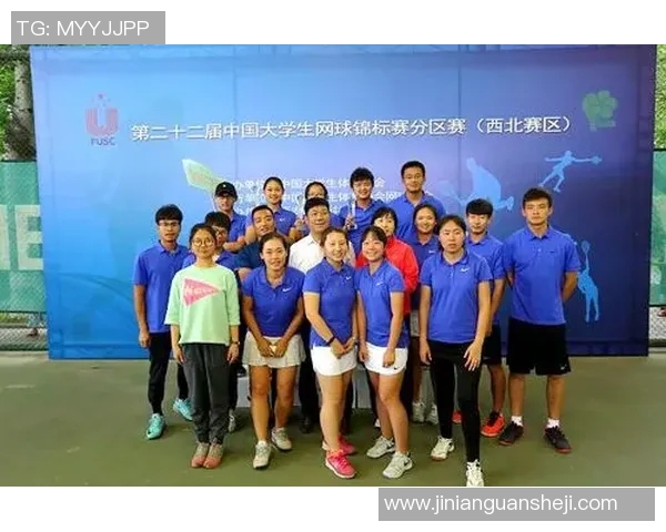 南京网球队在全国网球比赛经验排行榜中荣获第四名的辉煌成就 南京网球队在全国网球比赛经验排行榜中荣获第四名的辉煌成就