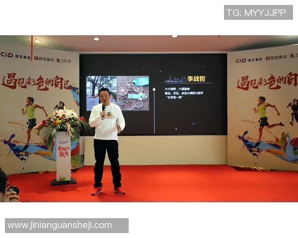 吴军独家分享羽毛球技巧与心得助你提升竞技水平与乐趣 吴军独家分享羽毛球技巧与心得助你提升竞技水平与乐趣