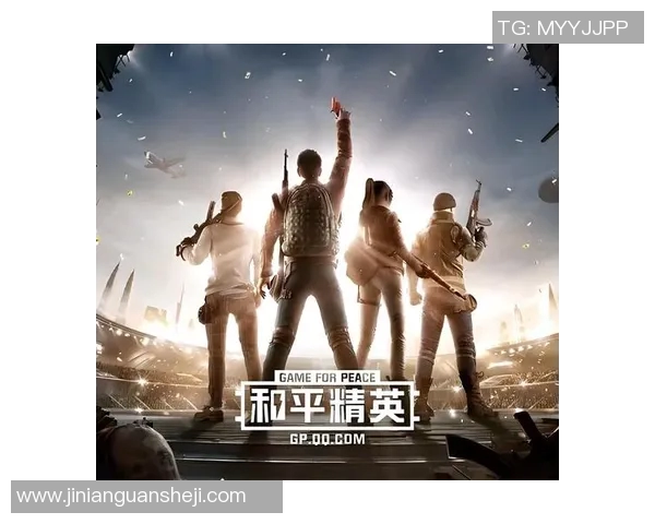 和平精英巨献：深入解析LNG团队协作与战术配合的奥秘