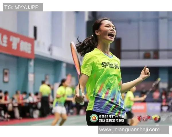 广州羽毛球队包夹战术的创新与发展全景解析 广州羽毛球队包夹战术的创新与发展全景解析