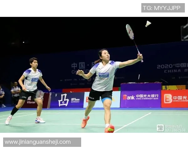 西安羽毛球队在总决赛中的精彩表现与实力分析