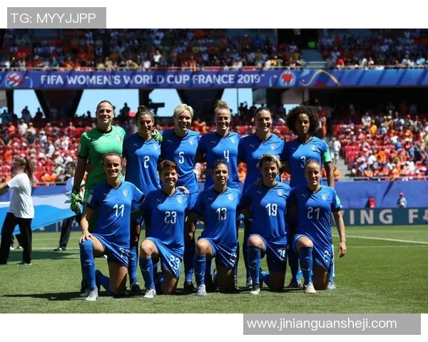 荷兰女足vs意大利女足结果