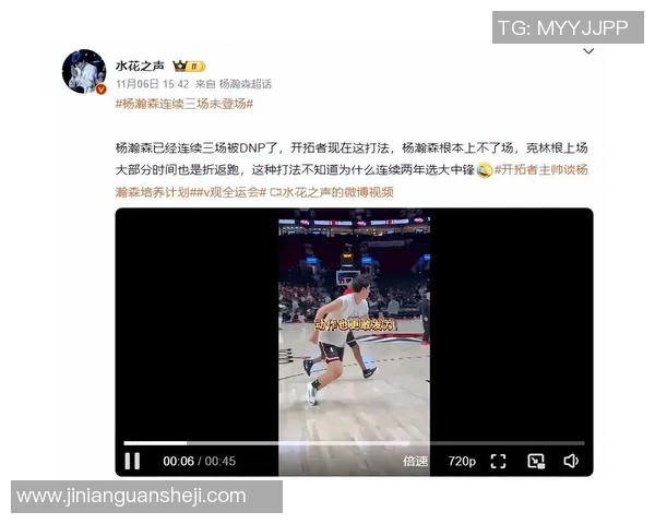 CBA九台队与天津队激战正酣谁能在这场较量中笑到最后