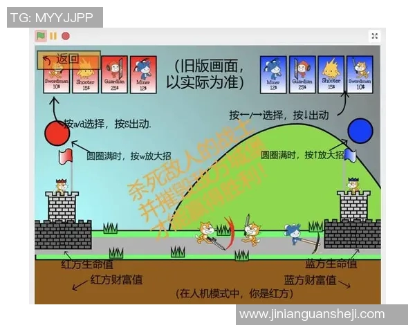 巴迪与度长的精彩对决揭示了技术与策略的较量与碰撞 巴迪与度长的精彩对决揭示了技术与策略的较量与碰撞