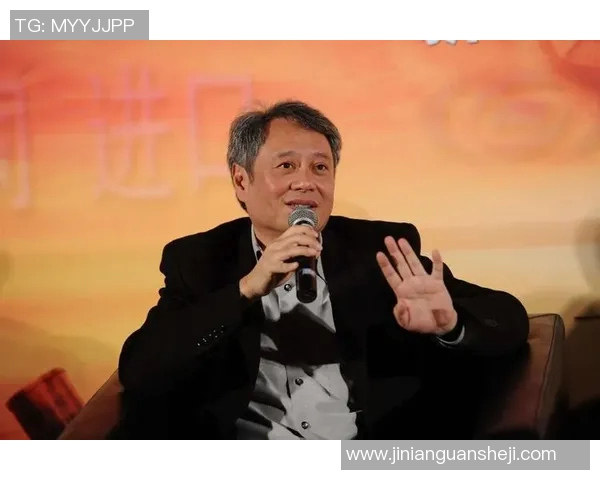 李安：从平凡到卓越的电影之路与文化交融的艺术探索