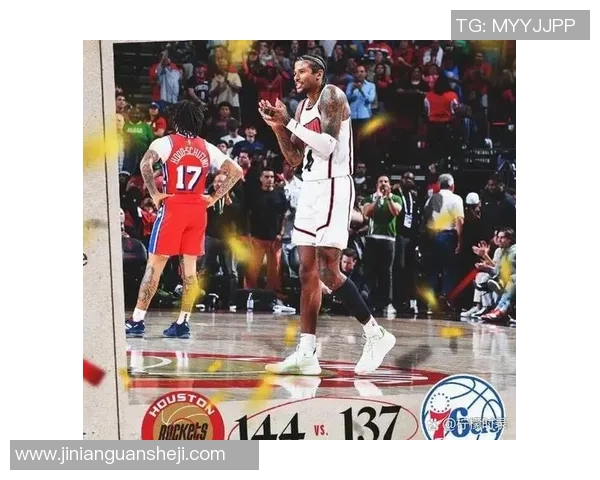 热火与火箭队精彩对决直播全程回顾与赛后分析