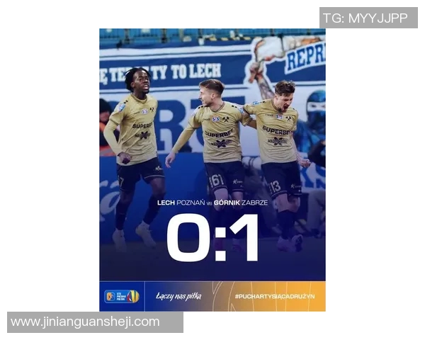 波兰与德国足球赛精彩对决结果揭晓引发热议