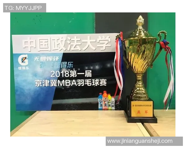 广州羽毛球队在精英赛中的技术表现分析与总结MBA