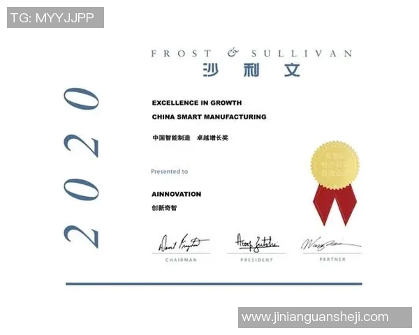 北京极限运动队速度对比深度解析与各队表现评估MBA