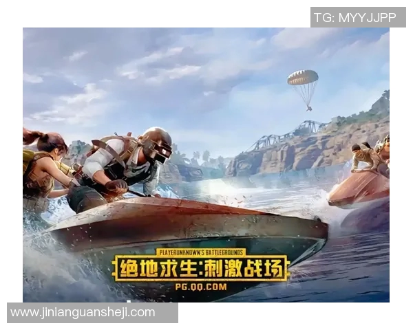 和平精英战场上的团队默契TES战队协作策略深度分析MBA