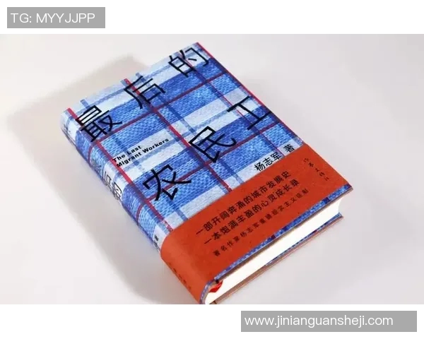 谢什科的传奇之路:从平凡到卓越的奋斗故事与启示 谢什科的传奇之路:从平凡到卓越的奋斗故事与启示