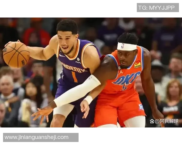 NBA国王对阵雷霆精彩视频直播全程回顾与赛后分析