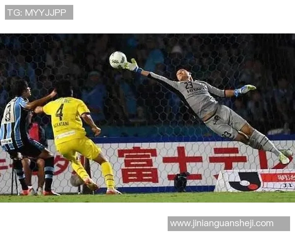 京都与岐阜FC激战在即球迷期待精彩对决与精彩瞬间