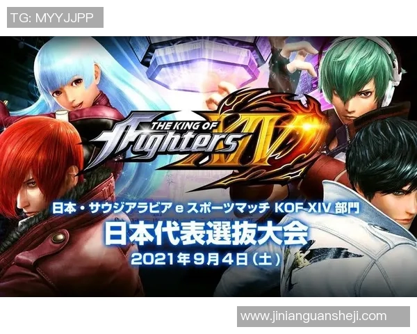 俄罗斯与沙特的激烈对决分析及比赛前瞻全方位解读 俄罗斯与沙特的激烈对决分析及比赛前瞻全方位解读