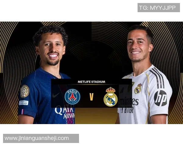 巴黎圣日尔曼与皇马的巅峰对决谁将书写新的传奇篇章