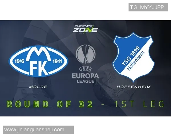 斯达与莫尔德对决前瞻分析及比赛结果预测