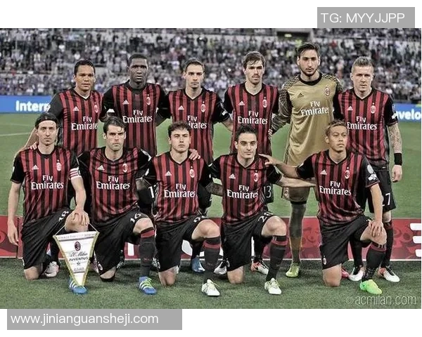 米兰主场迎战森索罗力争三分巩固联赛排名 米兰主场迎战森索罗力争三分巩固联赛排名