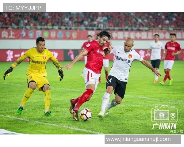 重庆与广州恒大精彩对决全场录像回放及精彩瞬间分析