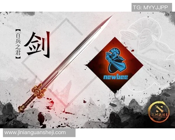 JDG战队心理素质分析及其在DOTA2比赛中的影响探讨