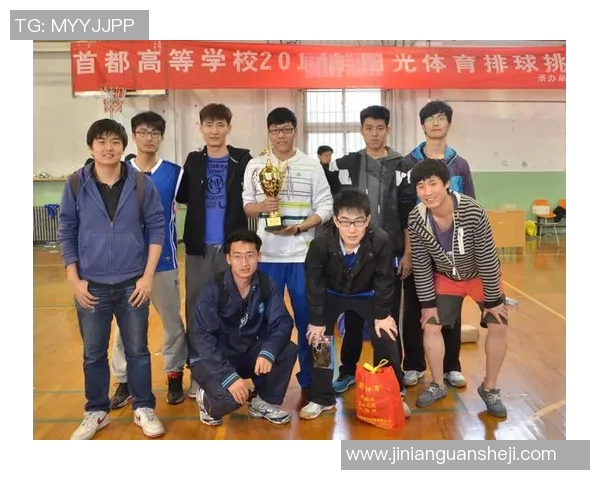 上海排球队领跑最新排球节奏TOP10榜单引发热议