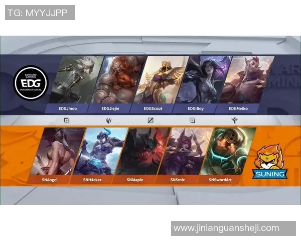 EDG区域防守革新探秘：如何重塑战术格局与团队协作