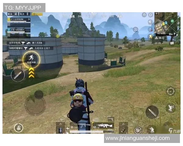 和平精英新手必看攻略：轻松掌握游戏状态与技巧入门指南