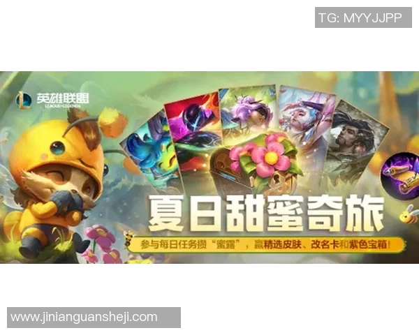 深度对话：黄丽分享她在英雄联盟中的成长与挑战经历